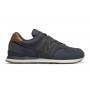 Кроссовки New Balance 574 Luxe