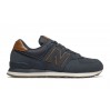 Кроссовки New Balance 574 Luxe