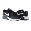 Кроссовки Nike Air Max Excee (Gs)