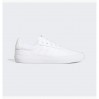 Кроссовки Adidas Vulc Raid3R Skateboarding Shoes White Gx0872 36.5 GX0872