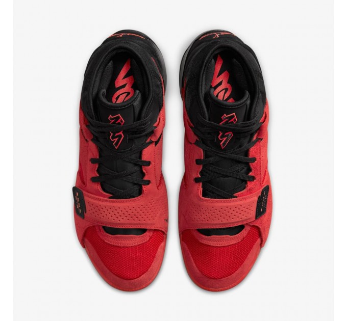 Кроссовки мужские Jordan Zion 2 (DO9073-600)