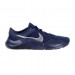 Кроссовки Nike Legend Essential 3 Nn DM1120-403