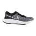 Кроссовки Nike Zoomx Invincible Run Fk CT2228-103