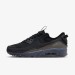 Кроссовки мужские Nike Air Max Terrascape 90 (DQ3987-002)