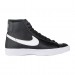 Кросівки Nike Blazer Mid 77 DA4086-002