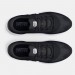 Кроссовки мужские Under Armour Charged Rogue 4 (3026998-001)