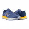 Кроссовки New Balance 520 W520HB7