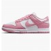 Кроссовки женские Nike Dunk Low Next Nature (DD1873-112)