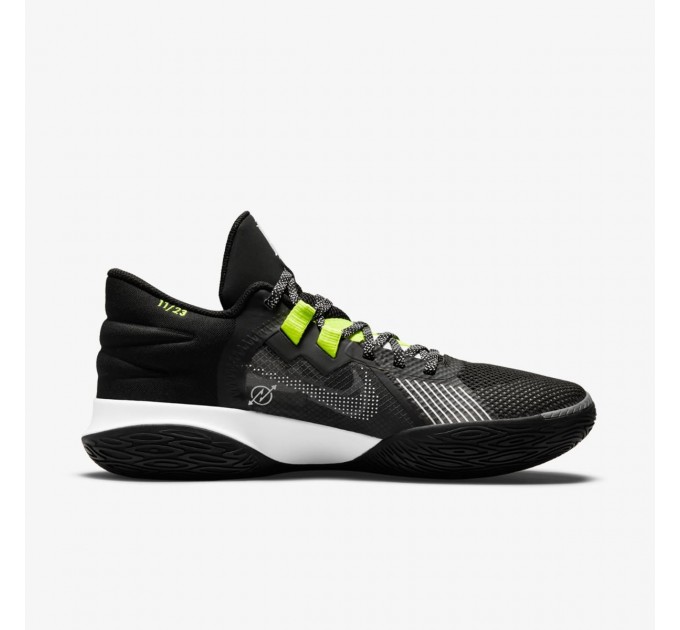 Кроссовки мужские Nike Kyrie Flytrap 5 (CZ4100-002)