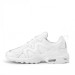Кросівки Air Max Graviton колір: білий