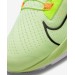 Кроссовки Nike Air Zoom Pegasus 38 Flyease 4E