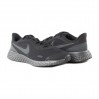 Кроссовки Nike Revolution 5