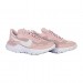 Кроссовки Nike React Revision DQ5188-601