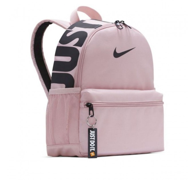 Рюкзак Nike Y Nk Brsla Jdi Mini Bkpk