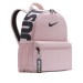 Рюкзак Nike Y Nk Brsla Jdi Mini Bkpk