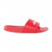 Тапочки Ellesse Filippo Slide SGMF0397-RED