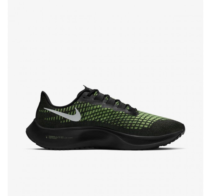 Кроссовки Nike Air Zoom Pegasus 37