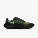 Кроссовки Nike Air Zoom Pegasus 37
