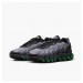 Кроссовки мужские Nike Air Max Dn8 (FQ7860-003)