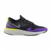 Кроссовки Nike Odyssey React 2 Shield