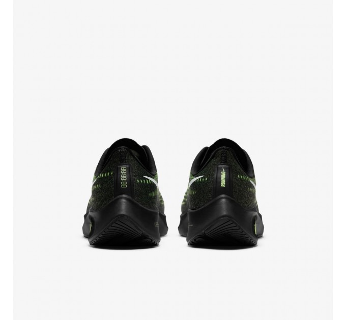 Кроссовки Nike Air Zoom Pegasus 37