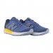 Кроссовки New Balance 520 W520HB7