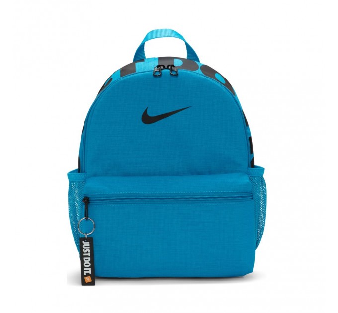 Рюкзак Nike Y NK BRSLA JDI MINI BKPK
