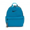 Рюкзак Nike Y NK BRSLA JDI MINI BKPK