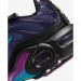 Кроссовки Nike Air Max Plus Gs FB8027-001