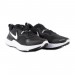 Кроссовки Nike React Miler