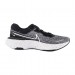 Кроссовки Nike Zoomx Invincible Run Fk CT2228-103