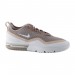 Кроссовки Nike Wmns Air Max Sequent 4.5