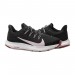 Кроссовки Nike Quest 2