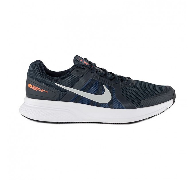 Кроссовки Nike Run Swift 2 CU3517-401
