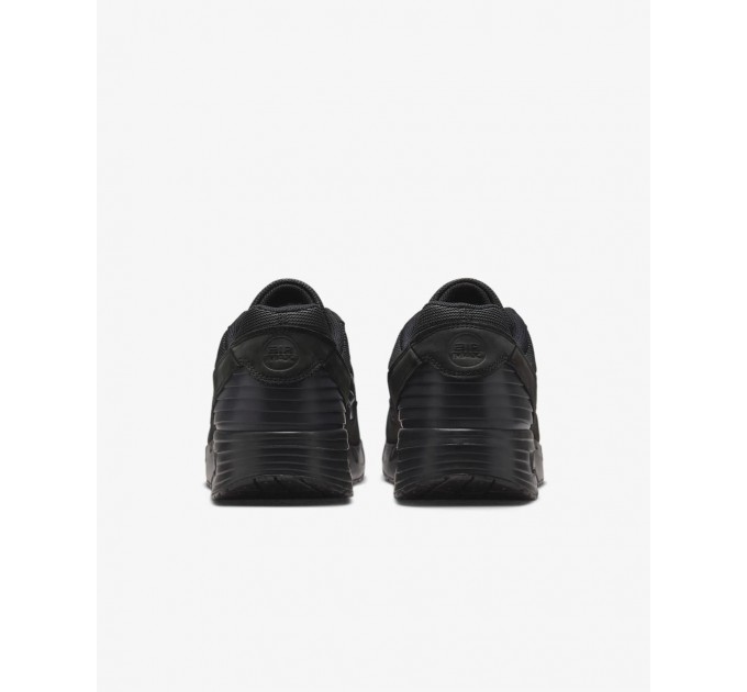 Кроссовки мужские Nike Air Max Verse (FV1302-001)