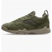 Кроссовки мужские Jordan Mvp 92 Olive (HQ3950-201)