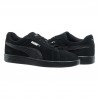 Кросівки Чоловічі Puma Smash 3.0 39098402