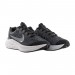 Кроссовки Nike Zoom Winflo 8 Shield