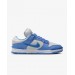 Кросівки Nike W Dunk Low Twist DZ2794-002