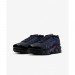 Кроссовки Nike Air Max Plus Gs FB8027-001