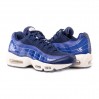 Кроссовки Nike WMNS AIR MAX 95 SE