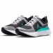 Кроссовки Nike React Infinity 2 CT2423-103