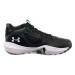 Кроссовки мужские Under Armour Lockdown 6 (3025616-001)