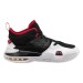 Кроссовки мужские Jordan Stay Loyal 2 (DQ8401-061)