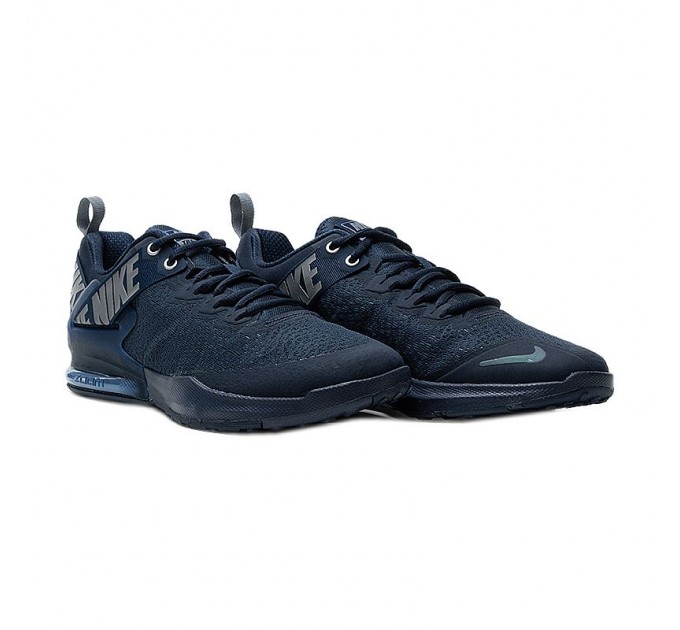 Кроссовки Nike Zoom Domination Tr 2