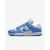 Кросівки Nike W Dunk Low Twist DZ2794-002