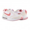 Кроссовки Nike Air Max Dawn (Gs) DH3157-101