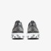 Кроссовки Nike React Element 55 PRM цвет: серебристый