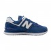Кроссовки New Balance 574 Classic