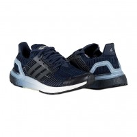 Кроссовки Adidas Ultraboost Dna Cc_1 H05262